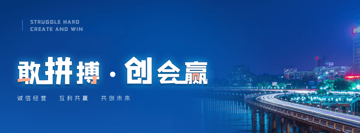 延边自研AI全域获客系统与成熟落地运营体系,GEO推广公司